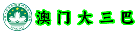 盐城市盐都区国有资产投资经营有限公司